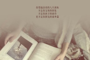 开云网站-逼抢战术执行精准，节奏变化制胜