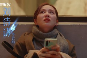 开云体育-“比亚尔巴的精准传球与视野，阿根廷美洲狮队的新希望”