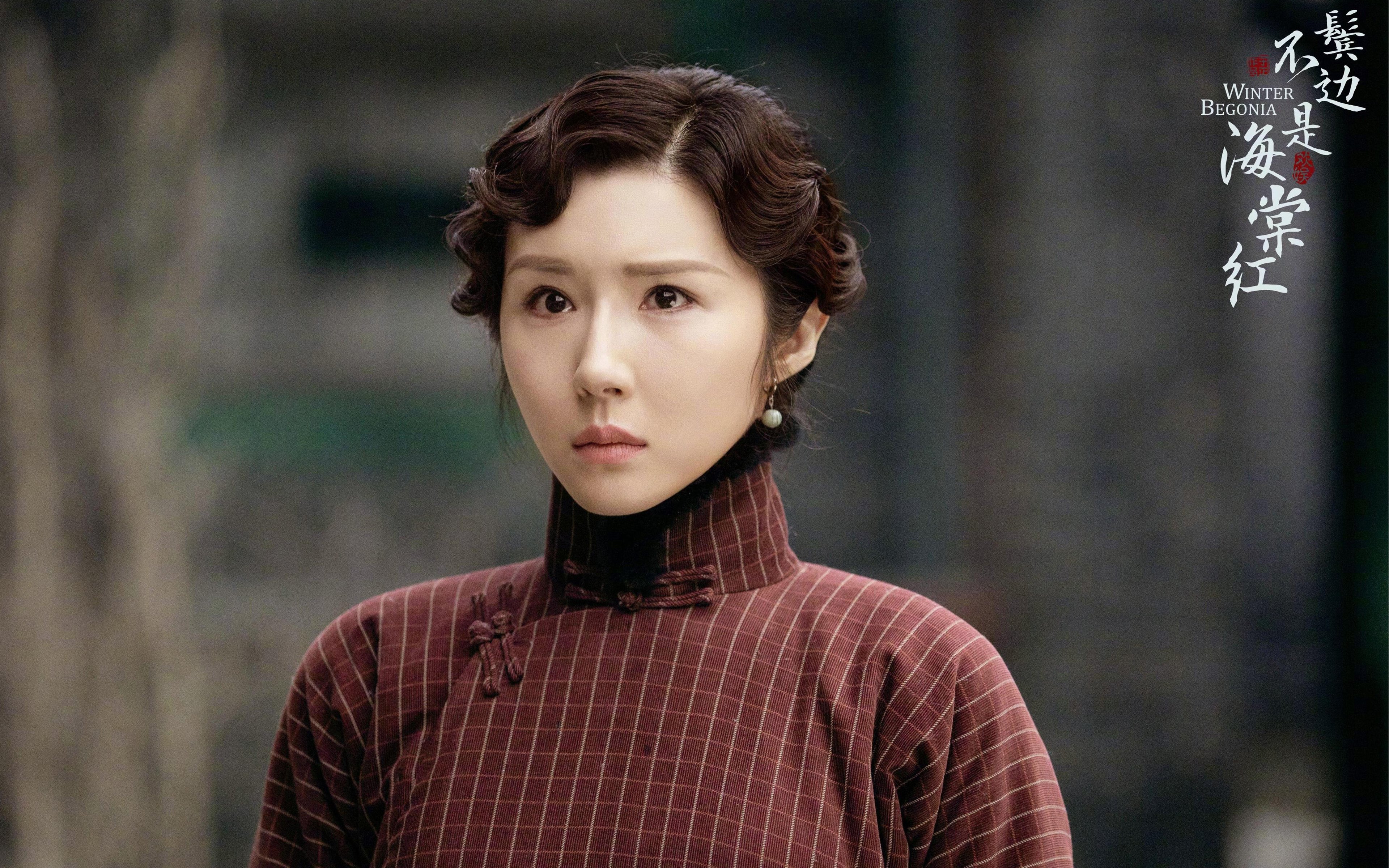 青少年体适能教学标准执行效果调查,青少年体适能教学大纲