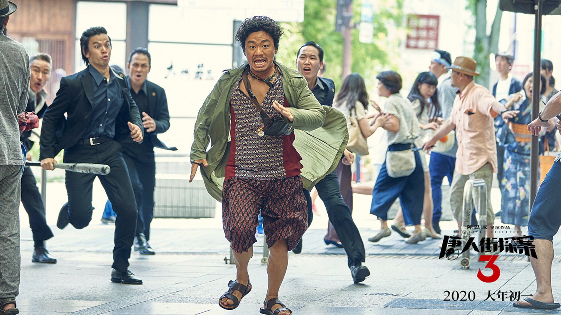 “家庭出动!香港牛仔3K亲子跑等你来挑战”