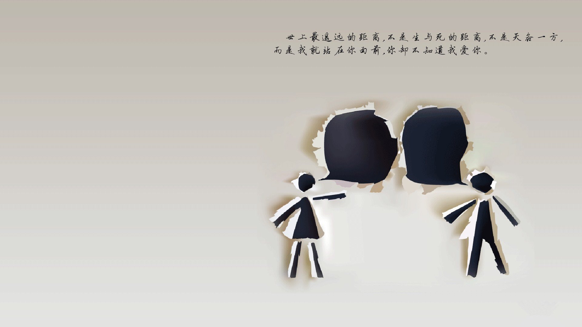 体育明星演讲活动鼓励青少年奋斗,体育励志演讲