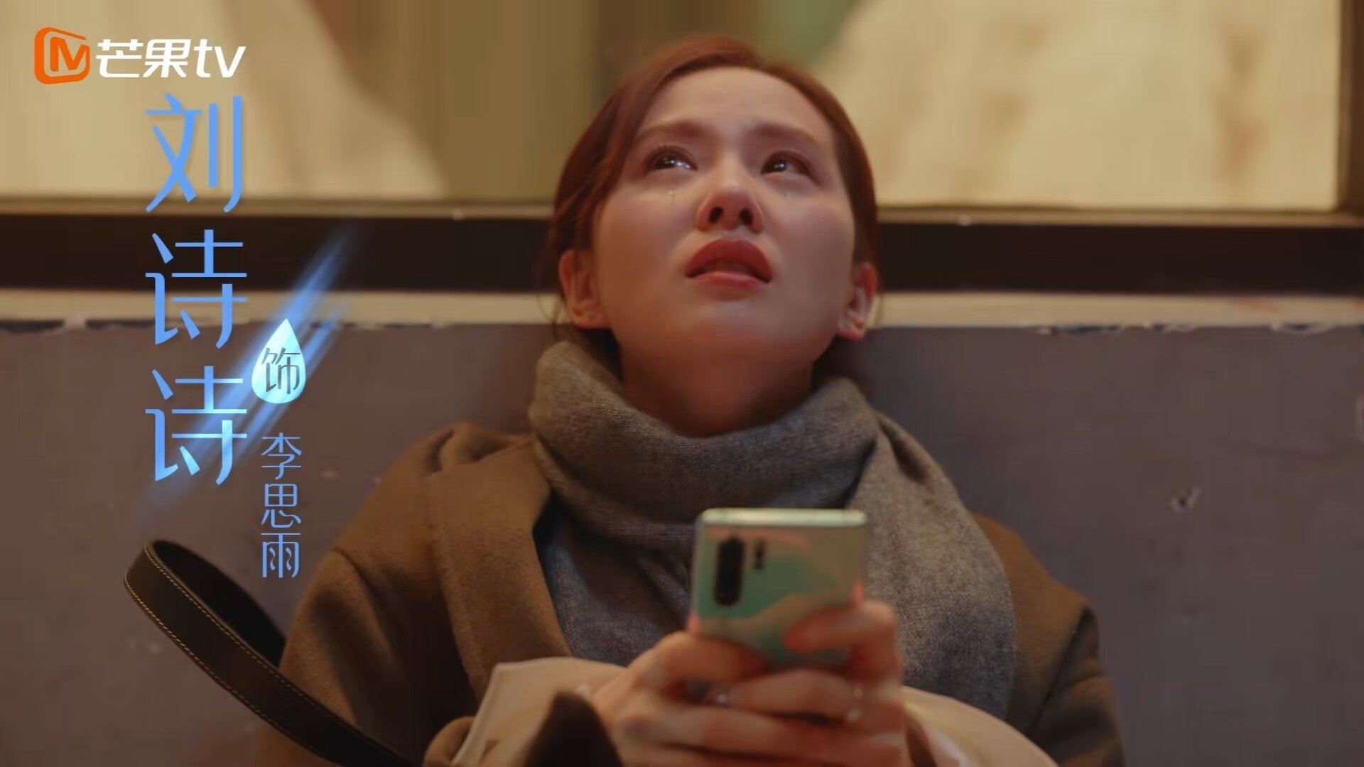 “比亚尔巴的精准传球与视野,阿根廷美洲狮队的新希望”