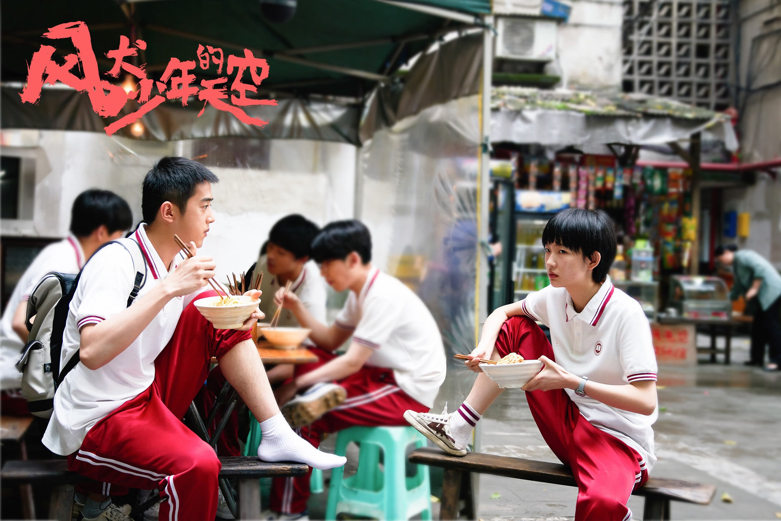 体育新闻中心发布运动员防伤病训练指导手册目录，运动员损伤的预防措施有哪些