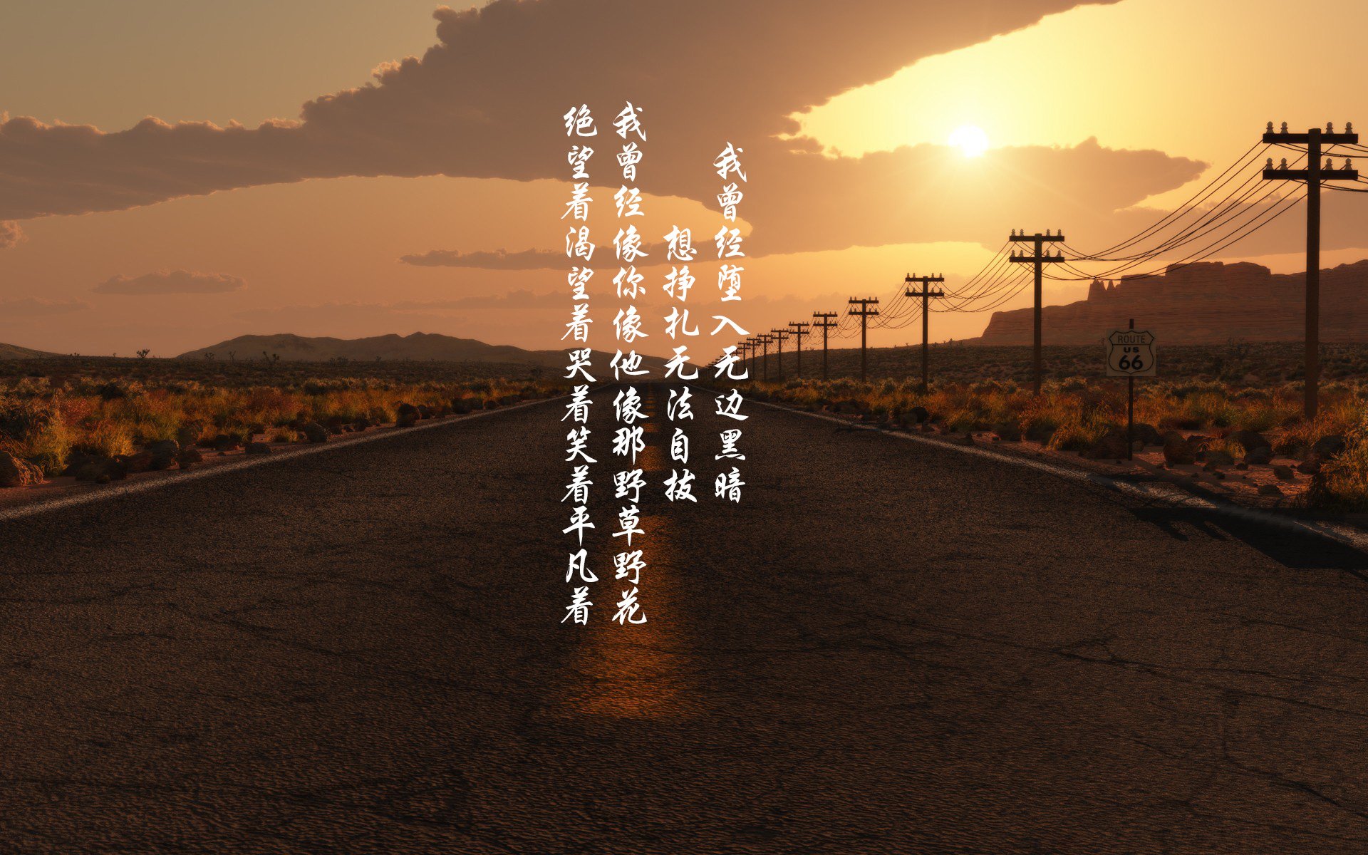 国家体育总局启动冬奥推广体验车进校园活动，冬奥会项目学车