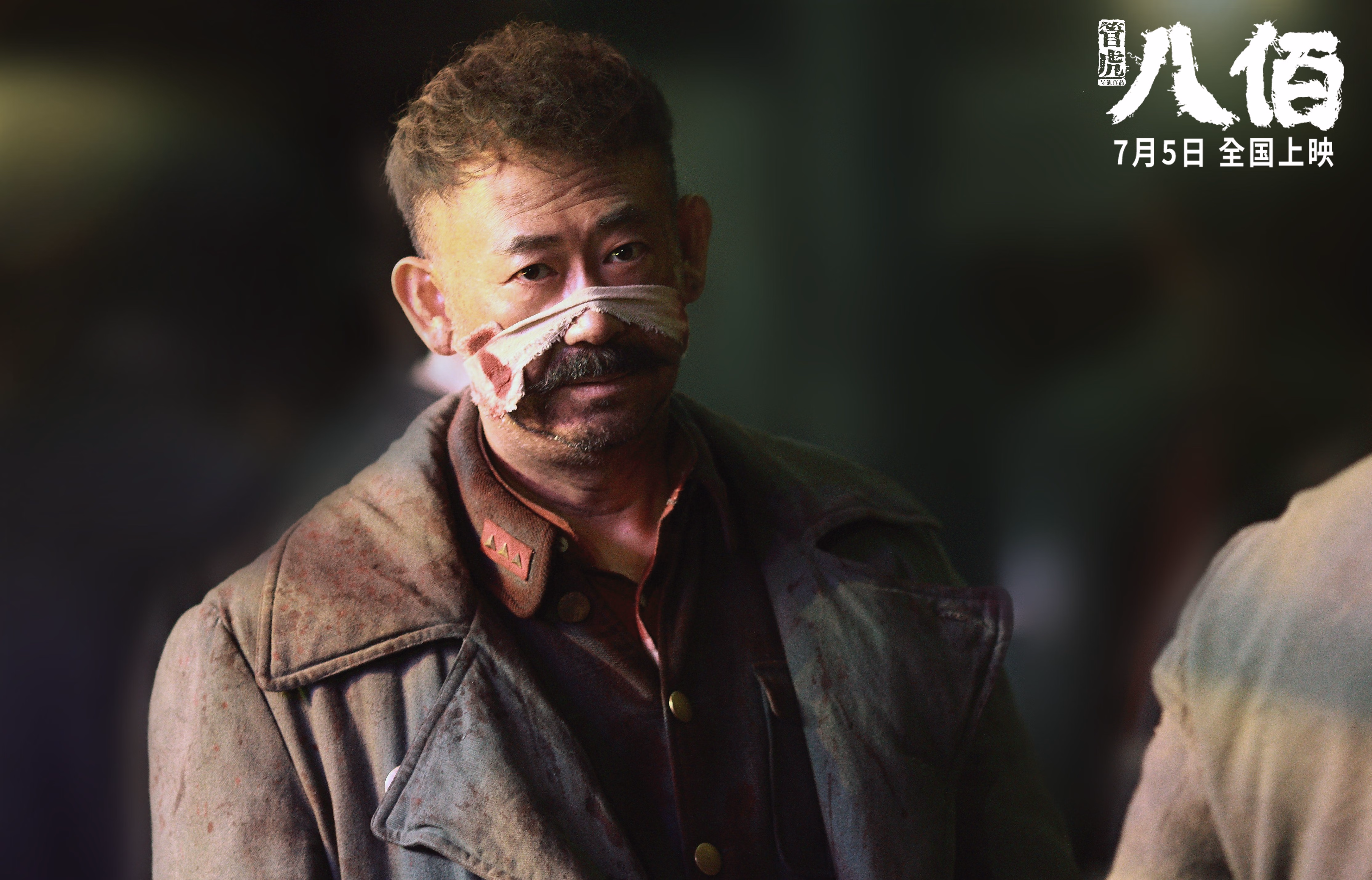 巴黎圣日耳曼在法甲持续领跑，豪华阵容威震欧洲