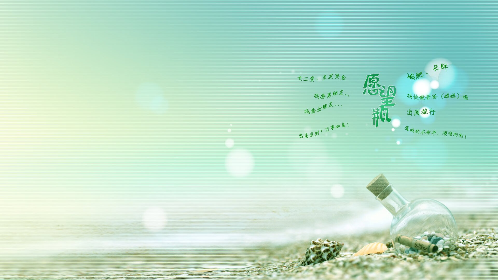 曼联迎来魔鬼赛程主帅提前预警，曼联 联赛