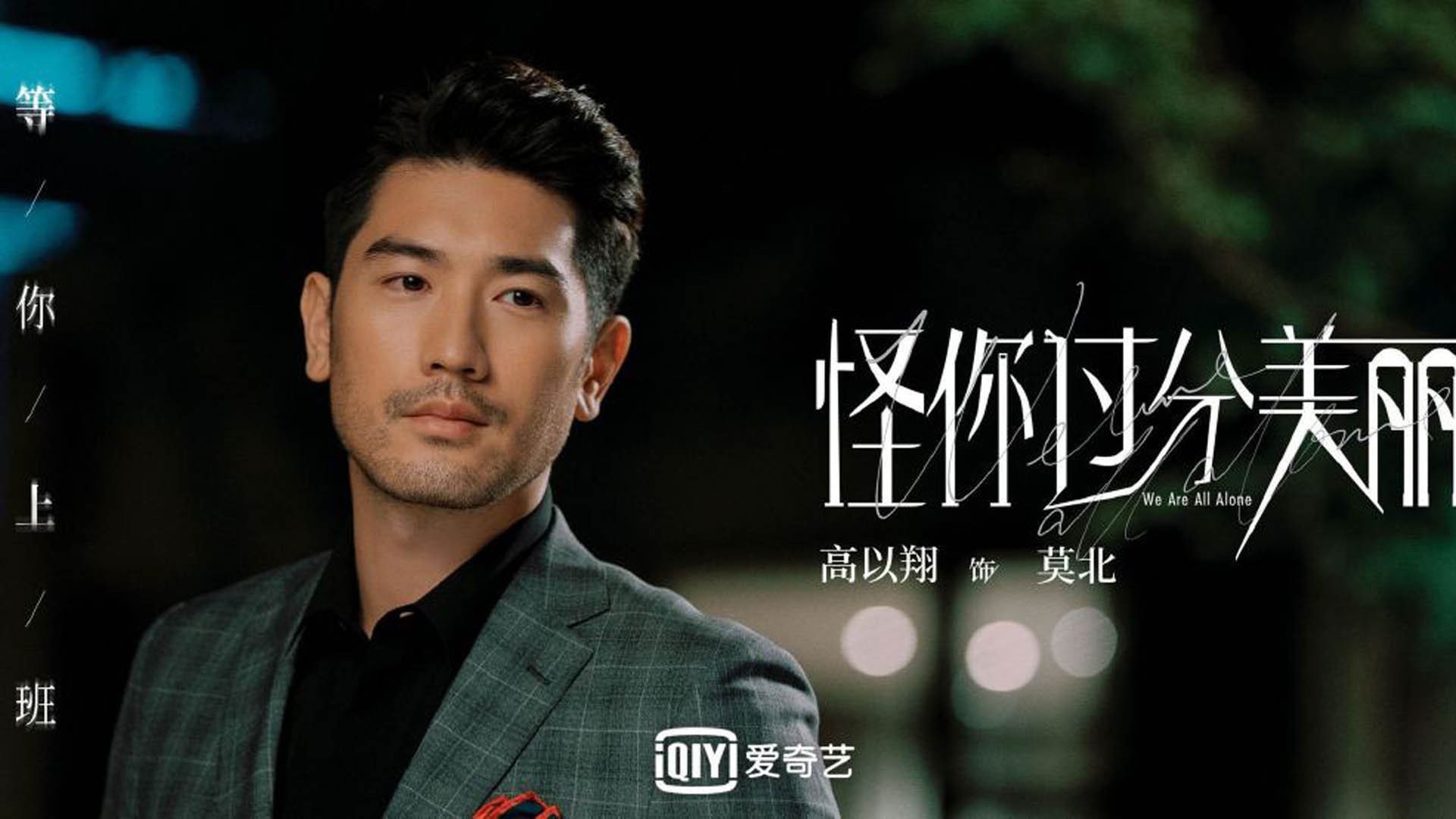 莱谢恩·卡萨斯赛后分享备赛心得,萨拉·莱恩