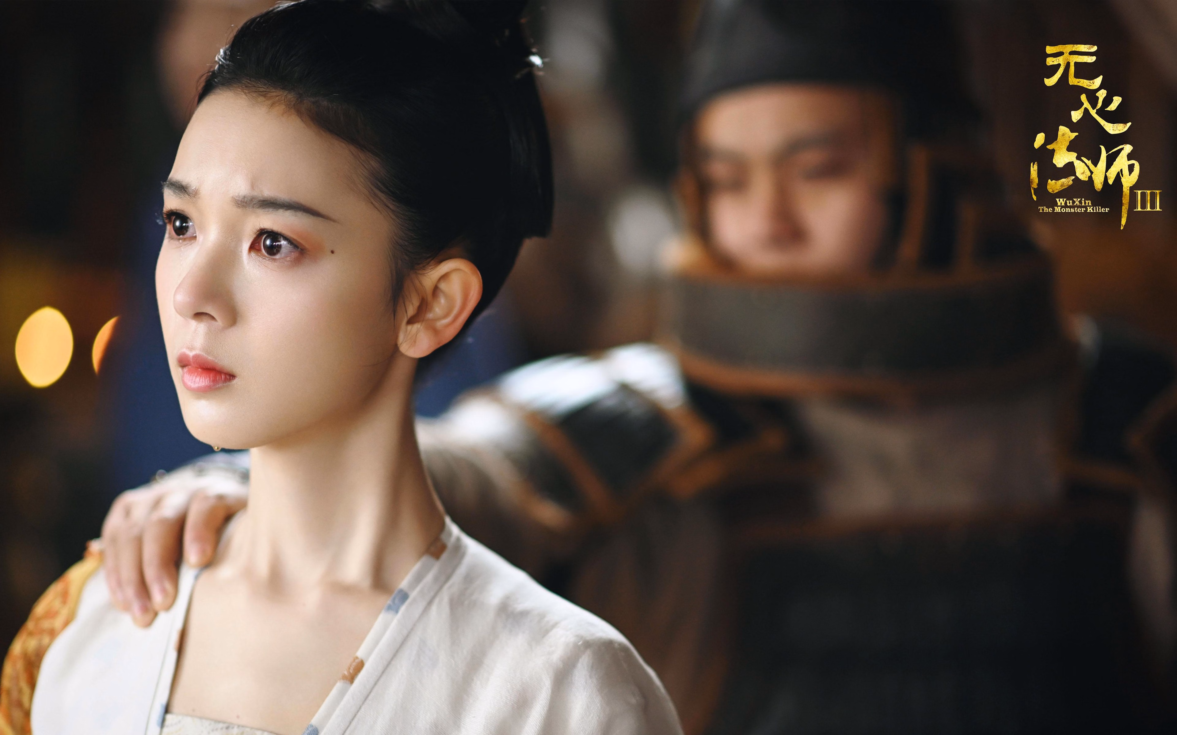 中国发布世贸组织改革关键政策文件，《中国关于世贸组织改革的建议文件》